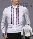 Сорочка "Особлива-2"