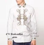 Сорочка "Важливий день"