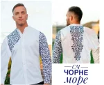 Сорочка "Чорне море" 