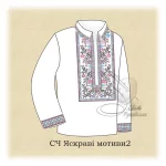  Сорочка "Яскраві мотиви-2" 