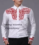  Сорочка "Європейська" 