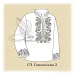  Сорочка "Сокальська-2" 