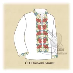 Сорочка "Польові маки" 