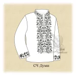 Сорочка "Думи" 