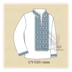 Сорочка №020 (синя)