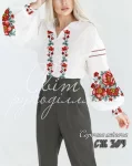 Сорочка  №309