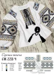 Сорочка  №228-4