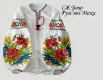 Сорочка "Рум'яні маки" 