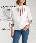 Сорочка №118