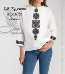 Сорочка "Кручена піраміда" 