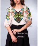 Сорочка "Петриківський розпис" 