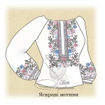Сорочка "Яскраві мотиви" 