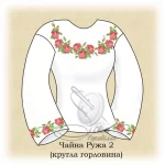 Сорочка "Чайна ружа-2" 
