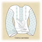 Сорочка "Світлі мотиви"