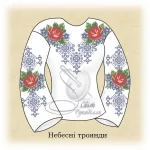 Сорочка "Небесні троянди" 