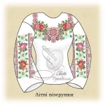 Сорочка "Літні візерунки" 