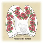 Сорочка "Квітковий дотик" 