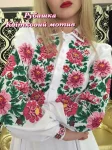 Сорочка "Квітковий мотив" 
