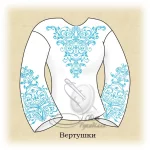 Сорочка "Вертушки" 