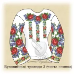 Сорочка "Буковинські троянди-2" 