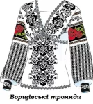 Сорочка "Борщівська троянда" 