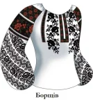 Сорочка "Борщів" 