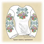 Сорочка "Букет маків в орнаменті" 