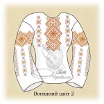 Сорочка "Вогняний цвіт-2" 