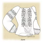 Сорочка "Думи" 