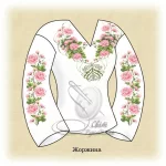 Сорочка "Жоржина" 