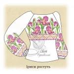 Сорочка "Іриси ростуть" 