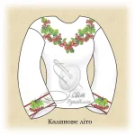 Сорочка "Калинове літо" 