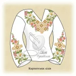 Сорочка "Карпатська лілія" 