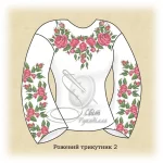 Сорочка "Рожевий трикутник-2" 