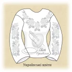 Сорочка "Українські квіти" 