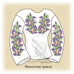 Сорочка "Фіолетові іриси" 