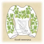 Сорочка "Білий виноград" 