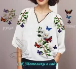 Сорочка "Метелики в саду" 