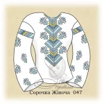 Сорочка №047