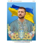 Зеленський В.О, БС-3411