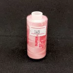 Нитка для шиття №40 (149) 