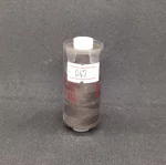 Нитка для шиття №40 (047) 