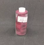 Нитка для шиття №40 (013) 