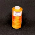 Нитка для шиття №40 (032) 