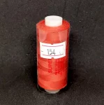 Нитка для шиття №40 (154) 