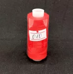 Нитка для шиття №40 (010) 