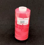 Нитка для шиття №40 (009) 