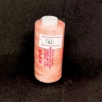 Нитка для шиття №40 (148) 