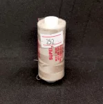 Нитка для шиття №40 (252) 