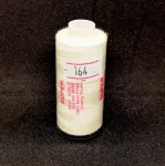 Нитка для шиття №40 (164) 